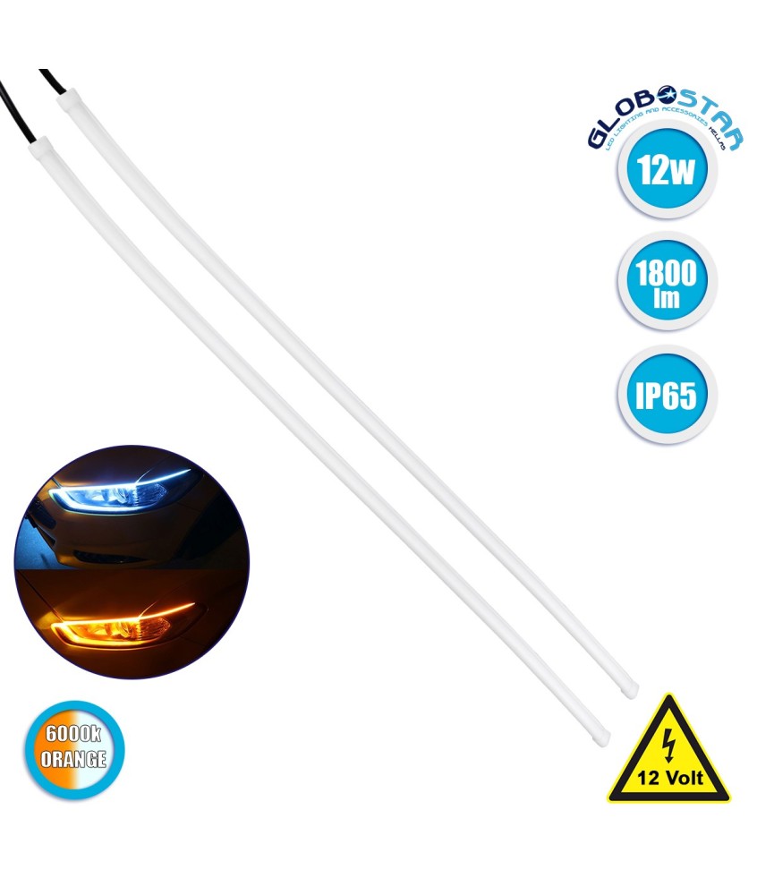 GloboStar® 81725 Σετ 2 ΕΛΑΣΤΙΚΑ - FLEXIBLE DRL + FLASH TURN LIGHT LED CREE COB 60cm 12W 1800lm 360° DC 12V Αδιάβροχα IP65 Πορτοκαλί - Ψυχρό Λευκό 6000K